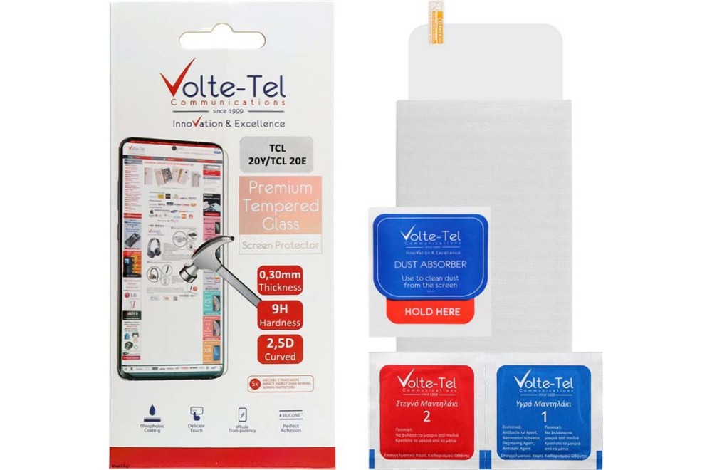 SCREEN PROTECTOR TCL 20Y/20E 6.52" 0.30mm