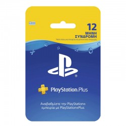 PS 4 PS3 CARD 12 MONTH...